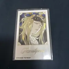 fgo ホテルカルデア チェキカード 太公望 ホテルコラボ - メルカリ