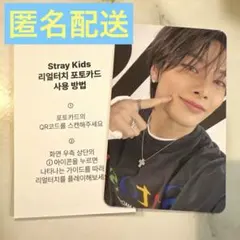 匿名配送　アイエン　リアルタッチフォトカード