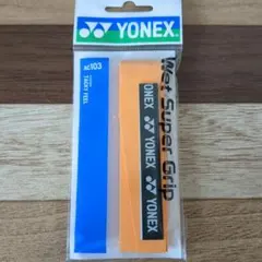 Item thumbnail for item f58b2dd2-6c2b-4eb7-806a-27c69e32a84b