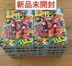 週刊少年ジャンプ ONE PIECE 連載29周年記念号 新品未開封10冊 - メルカリ