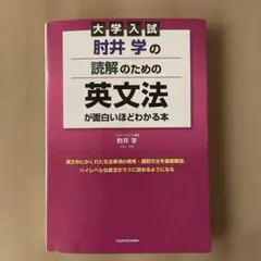 Item thumbnail for item b4b7b4bd-fc6e-4c17-8bb0-9a12ea7c2a3c