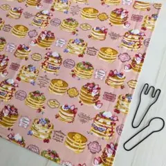 Item thumbnail for item 2f630404-f2e0-46cd-88be-bd1bfb3f5364