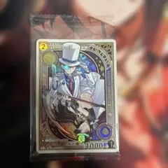 2026年最新】チャレンジ戦 プロモの人気アイテム - メルカリ