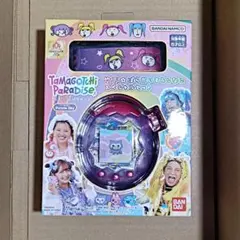 たまごっちパラダイスPurpleSkyしなこ&竹下⭐︎ぱらだいすスペシャルセット