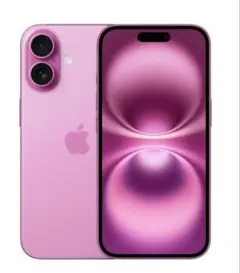 新品未開封Apple iPhone 17 256GB ラベンダー - メルカリ
