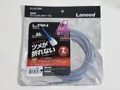 ELECOM LANケーブル Cat6A 7m LD-GPAのサムネイル