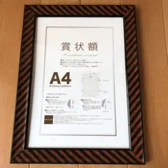 Item thumbnail for item 0e08242b-beb4-4c71-9ca9-28fc8b78dc69