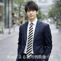 Item thumbnail for item e3e570fa-1bf6-4bf6-bae3-a59124360f39