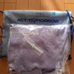 TXT アプグレ特典 ブランケット ナップサック キーホルダー