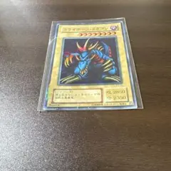 トライホーン・ドラゴン ☆ 25th クオシク ☆ 遊戯王 - メルカリ