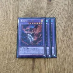 Item thumbnail for item aebb91d4-8270-4c74-af4b-89cd161e04df