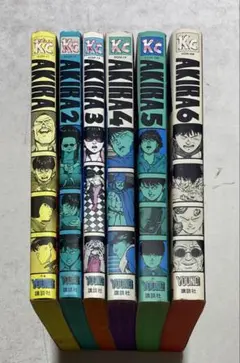 AKIRA（アキラ）全6巻セット デラックス版 2～4巻初版 大友克洋 全巻