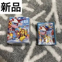 2026年最新】スカーレット バイオレット スペシャルボックスの人気