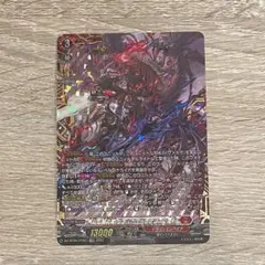 2026年最新】ヴァンガード ヴァルガ 羅刹の人気アイテム - メルカリ