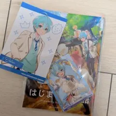 すとぷり　はじまりの物語　ころん