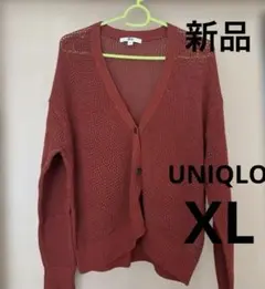 未使用☆UNIQLO メッシュショートカーディガン XLのサムネイル