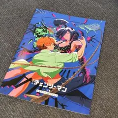 映画 チェンソーマンレゼ第7弾 入場者 特典 冊子新品