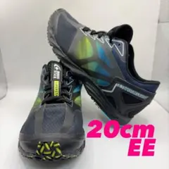 美品　20cm EE 幅広　黒　ムーンスター　スーパースター　クリーニング済み