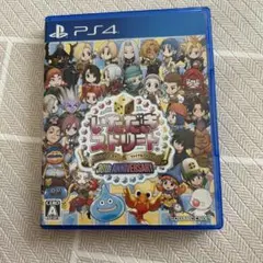 PS4 いただきストリート ドラゴンクエスト＆ファイナルファンタジー 30th…