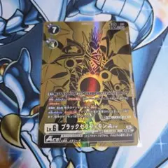 2026年最新】セラフィモンの人気アイテム - メルカリ