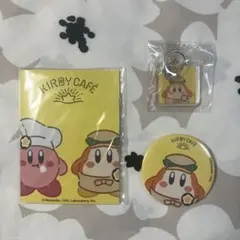 KIRBY CAFÉ アクリルスタンド・缶バッジ・キーホルダーセット