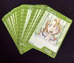 Item thumbnail for item 9f3f085c-8212-46fc-a63d-a0296559328a