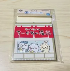 Item thumbnail for item f1a9ac42-413d-4fb7-9db2-59259eb7a259