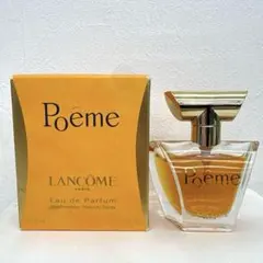 ランコム イプノーズ サンス Eau de Parfum 50ml - メルカリ