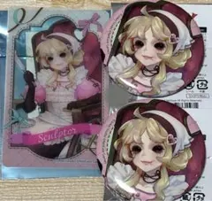 激レア 東方project 古明地さとり 古明地こいし スプーン - メルカリ