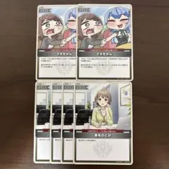 2025年最新】マネ ホロカの人気アイテム - メルカリ