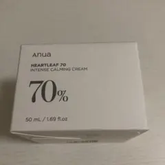 アヌア ドクダミ クリームanua HEARTLEAF 70 INTENSE