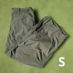 Item thumbnail for item 30d75984-d294-43e4-8e15-72f273be1f09