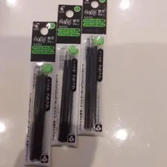 PILOT FRIXION ボールペン替え芯 0.5mm ブラック 3本入り
