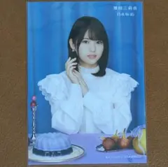 乃木坂46 My respect セブンイレブン購入特典　増田三莉音　生写真