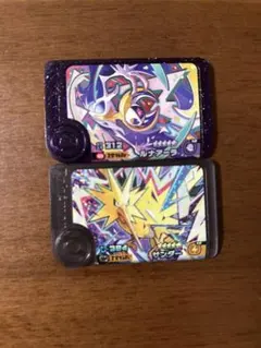 ポケモンフレンダ　スーパートレジャー　ルナアーラ　サンダー