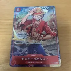 p-001 チャンピオンシップ ルフィ ワンピースカード - メルカリ
