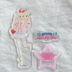 アイカツ！ 星宮いちご アクリルスタンド