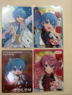 ころんくん さとみくんカードまとめ売り