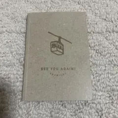 Item thumbnail for item 822db2ee-1ae0-47a9-8a6e-59a6bc9d8f77