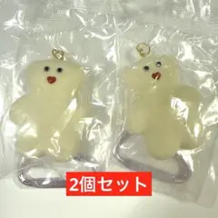 mojojojo Figure Mascot くま　白