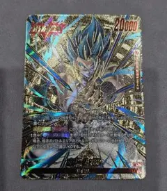 スーパーパラレル ドラゴンボールカード