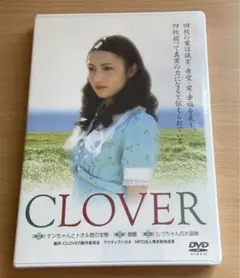 ななのじじ様 リクエスト 3点 まとめ商品