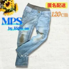 【MPS】Right-on ライトオン　キッズ　デニム　スキニー　ストレッチ