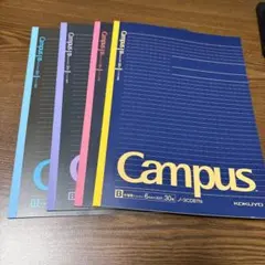 KOKUYO Campus B ノート 30枚 罫線6mm 4冊セット