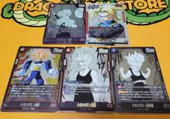 ドラゴンボール トランクス キャラクターグッズ