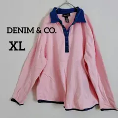 1点のみ✨ DENIM & CO. 【XL】 長袖 トレーナー ピンク メンズ