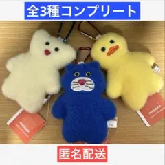 ☆匿名配送☆ 全3種 mojojojo カラビナ付き ぬいぐるみポーチ