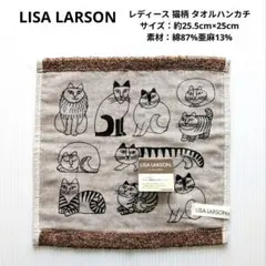 Item thumbnail for item 83464a2a-ca83-4437-aa57-6a45e1b04b01