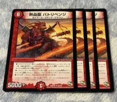 Item thumbnail for item 8d11aca8-ce33-4257-b7c6-fa192f524136