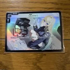 救急キット 藍沢エマ - メルカリ
